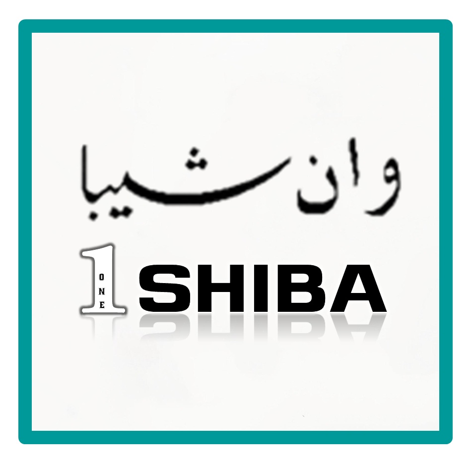 تريند