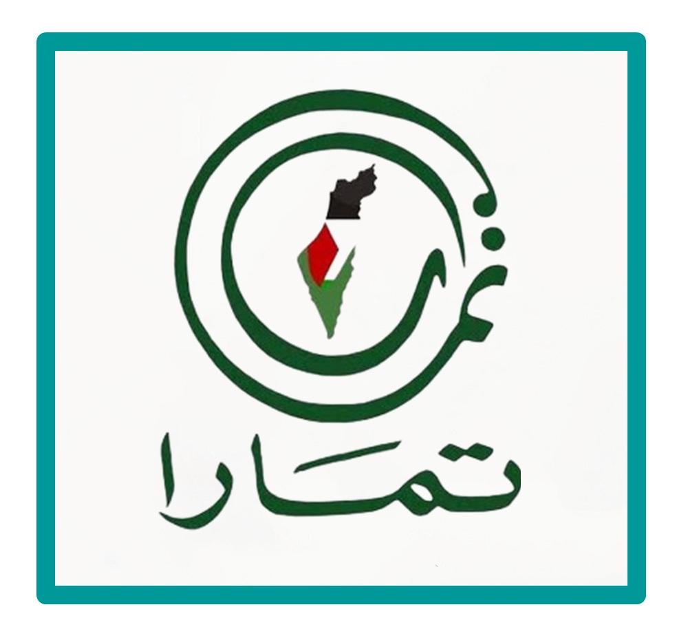 تمارا