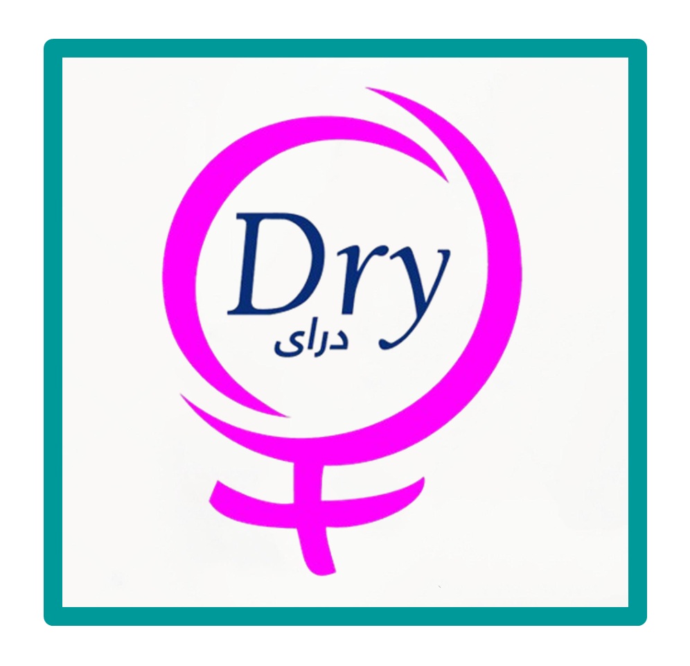 دراي